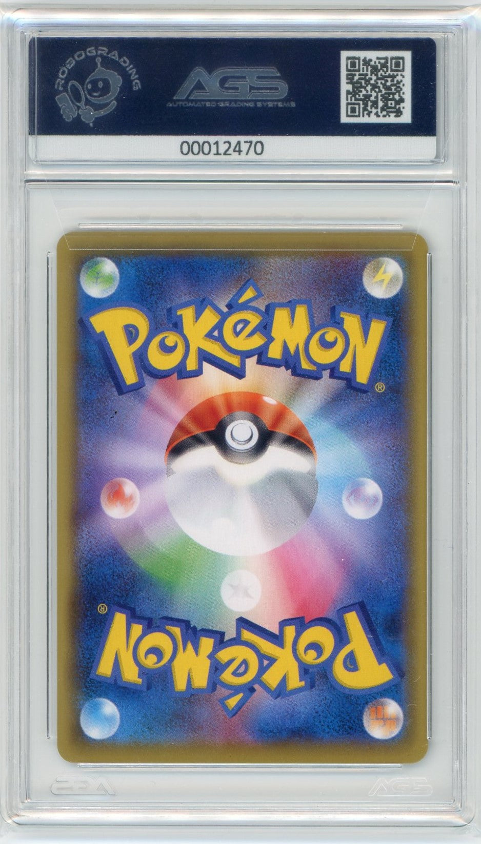 AGS (MINT+ 9.5) Umbreon V #TG22 (Japanese) - Brilliant Stars (#00012470)