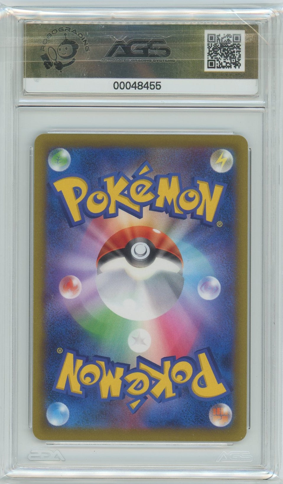 AGS (GEM-MT 10) Arceus V #267/S-P (Japanese) - Legends Arceus (#00048455)