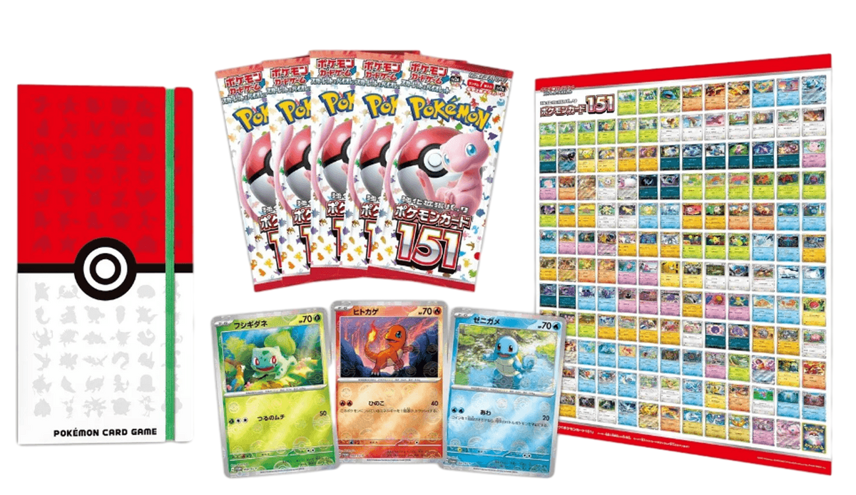 Japanese Pokémon - SV2a - Pokémon Card 151 - Card File Set
