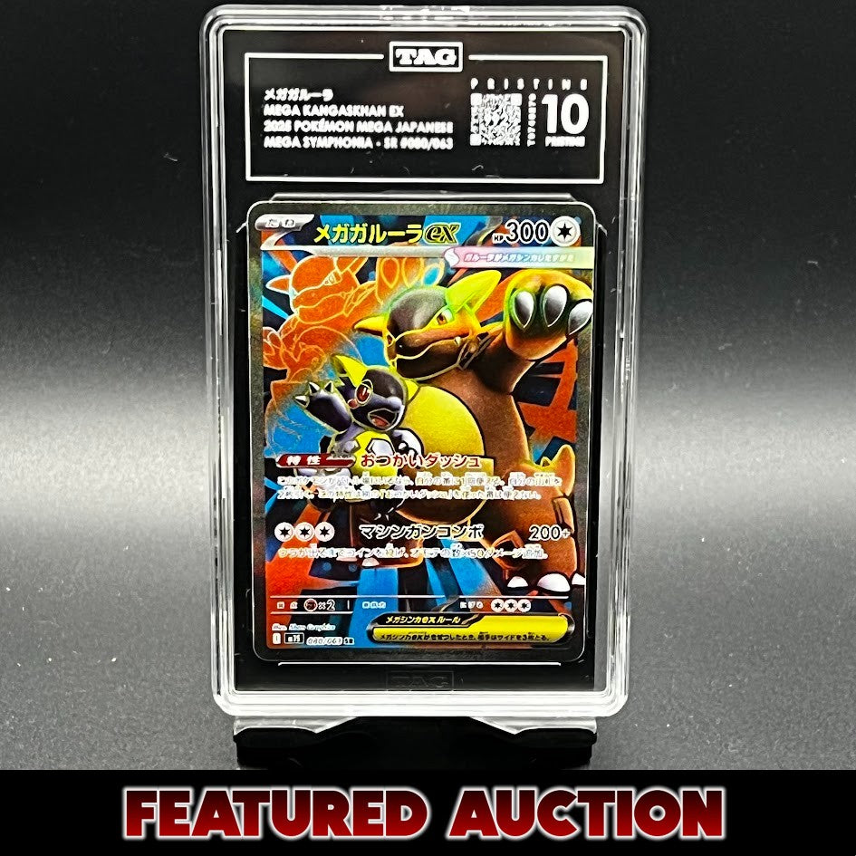 Mega Kanhaskhan ex SR TAG Pristine 10