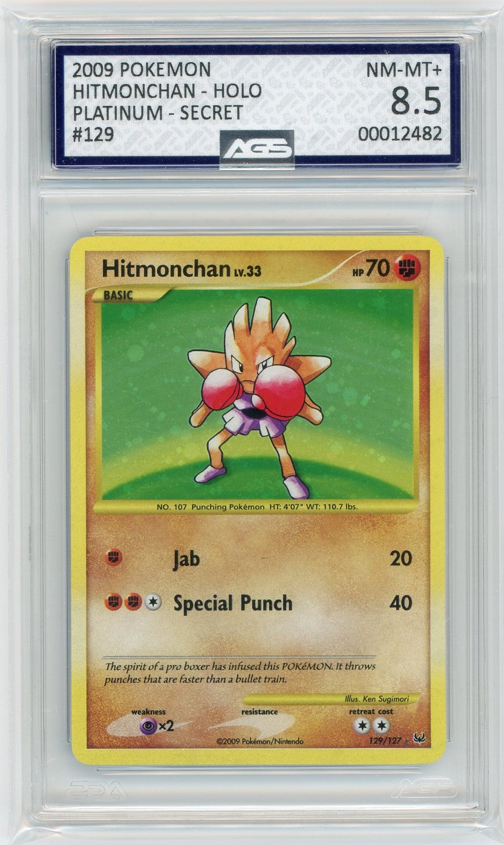 AGS (NM-MT+ 8.5) Hitmonchan #129 - Platinum (#00012482)