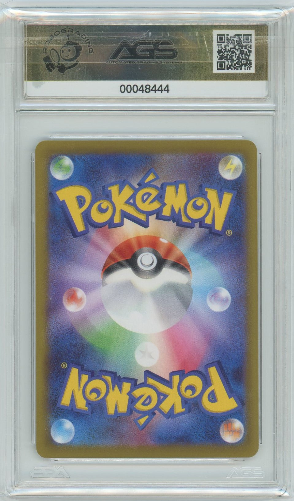 AGS (GEM-MT 10) Irida #77 (Japanese) - Space Juggler (#00048444)