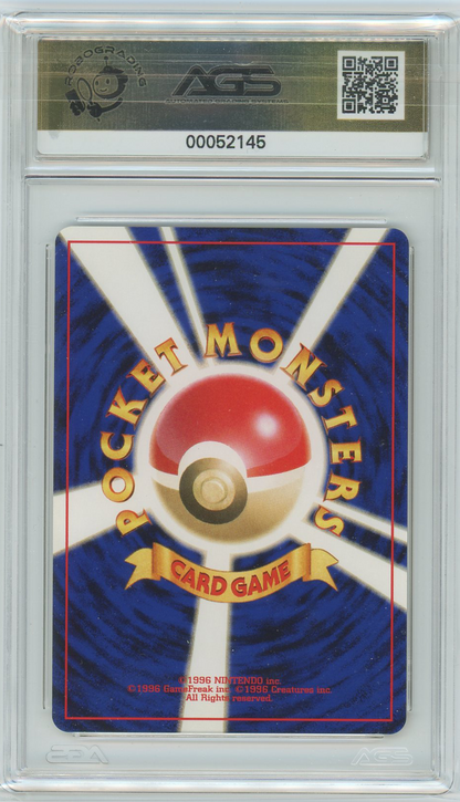 AGS (MINT+ 9.5) Dark Scizor #212 (Japanese) - Neo Destiny (#00052145)