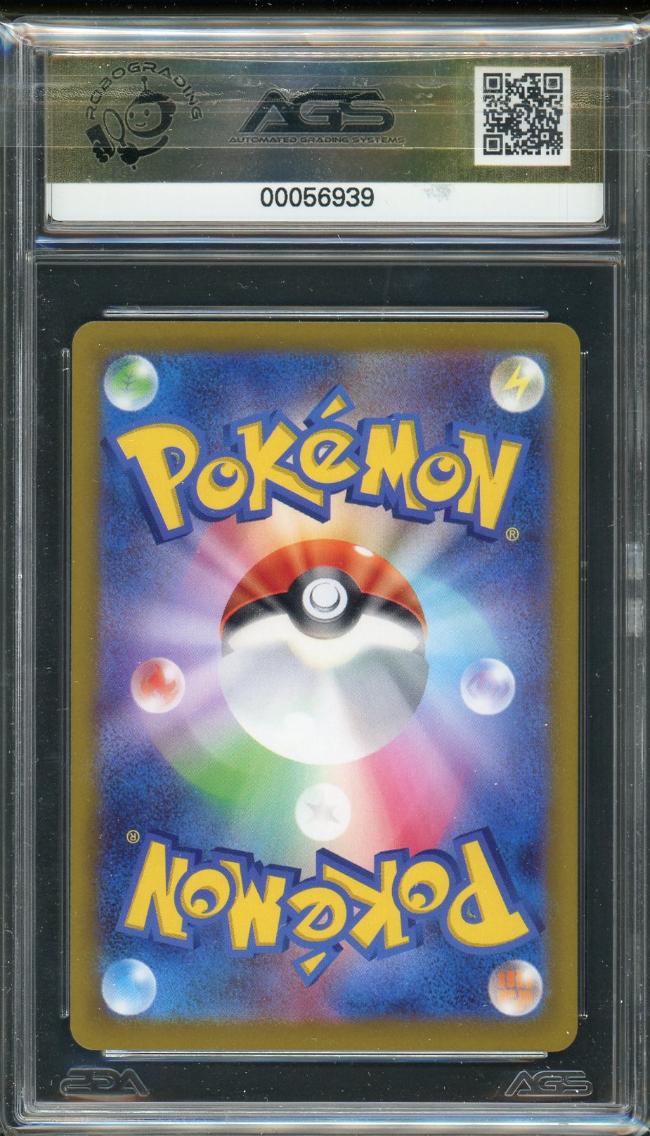 AGS (GEM-MT 10) Leafeon VSTAR #210 (Japanese) - VSTAR Universe (#00056939)