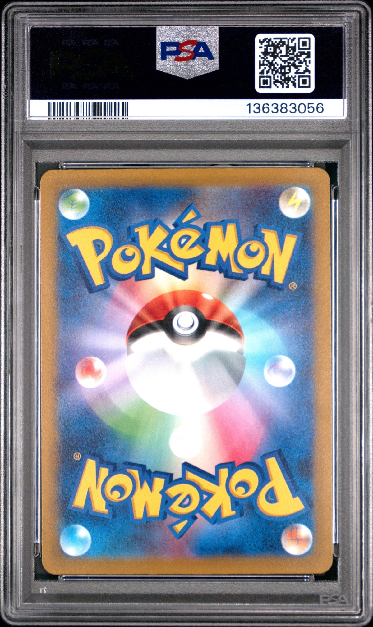 [PSA 10 - GEM MT] MAGIKARP #080 - Art Rare - Japanese Triplet Beat (2023)