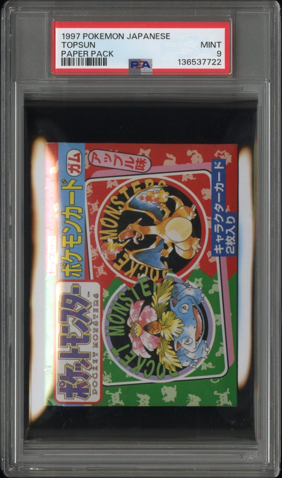 [PSA 9 - MINT] TOPSUN - Paper Pack - Japanese Pokemon Japanese Topsun Paper Pack (1997)