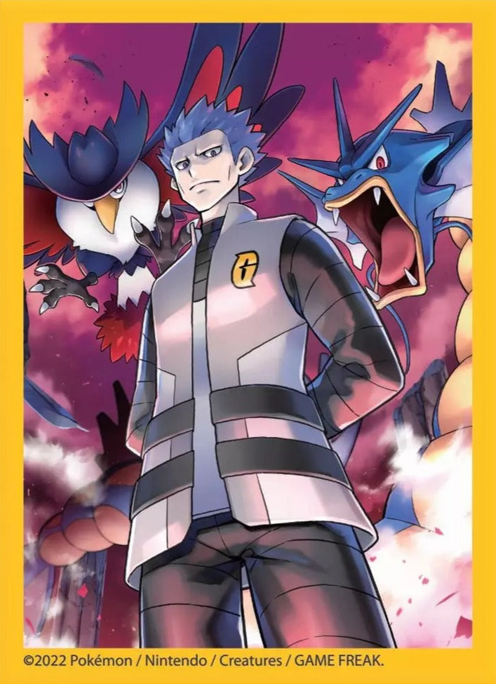 Pokémon TCG: Klara / Cyrus Premium Tournament Collection