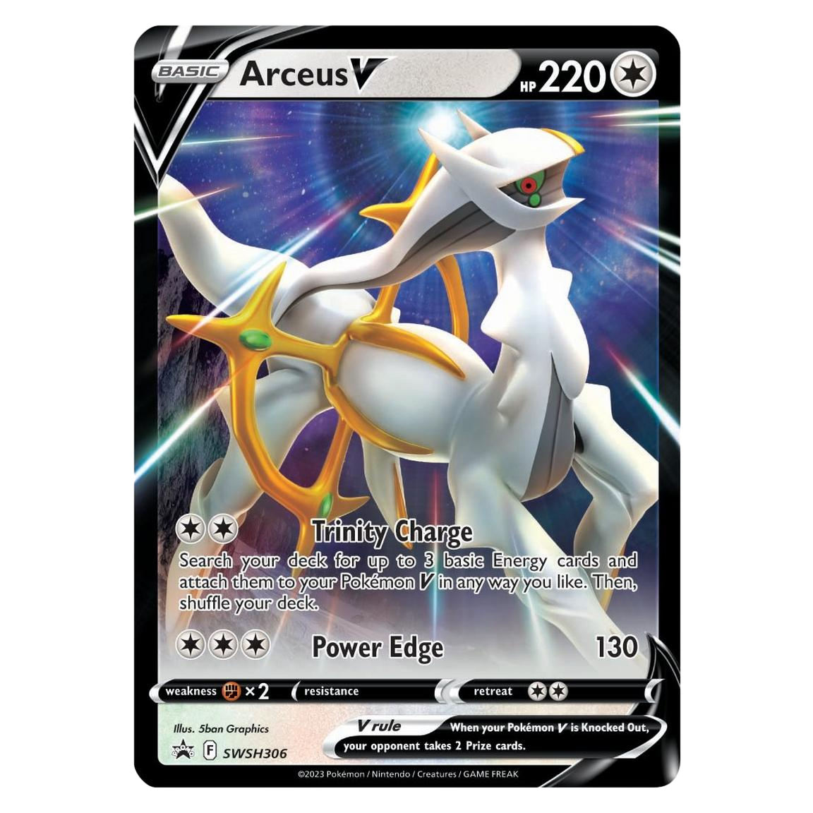 Pokémon TCG: Trainer’s Toolkit (2023)