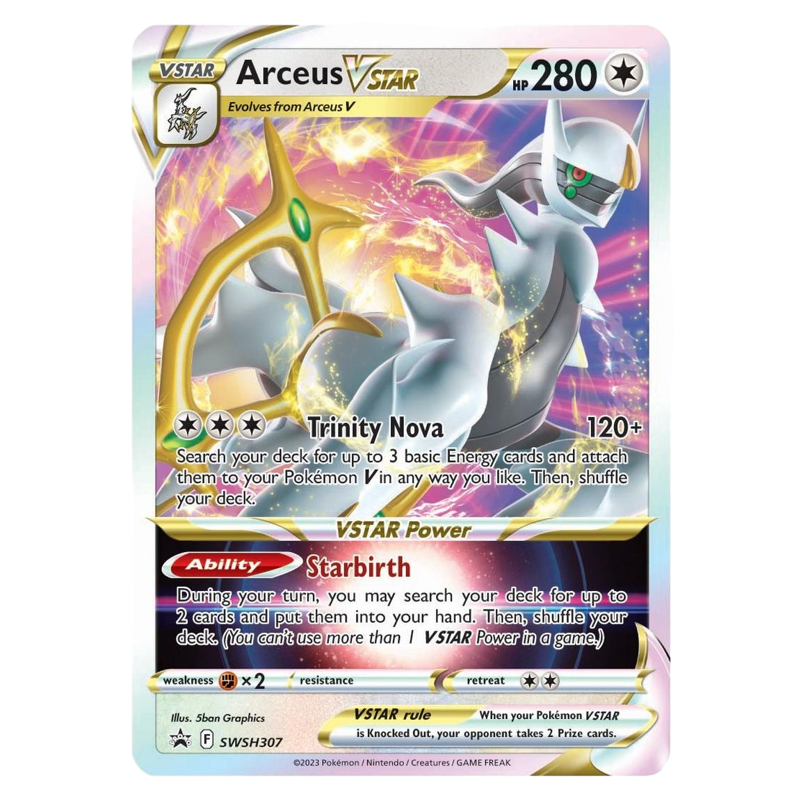 Pokémon TCG: Trainer’s Toolkit (2023)
