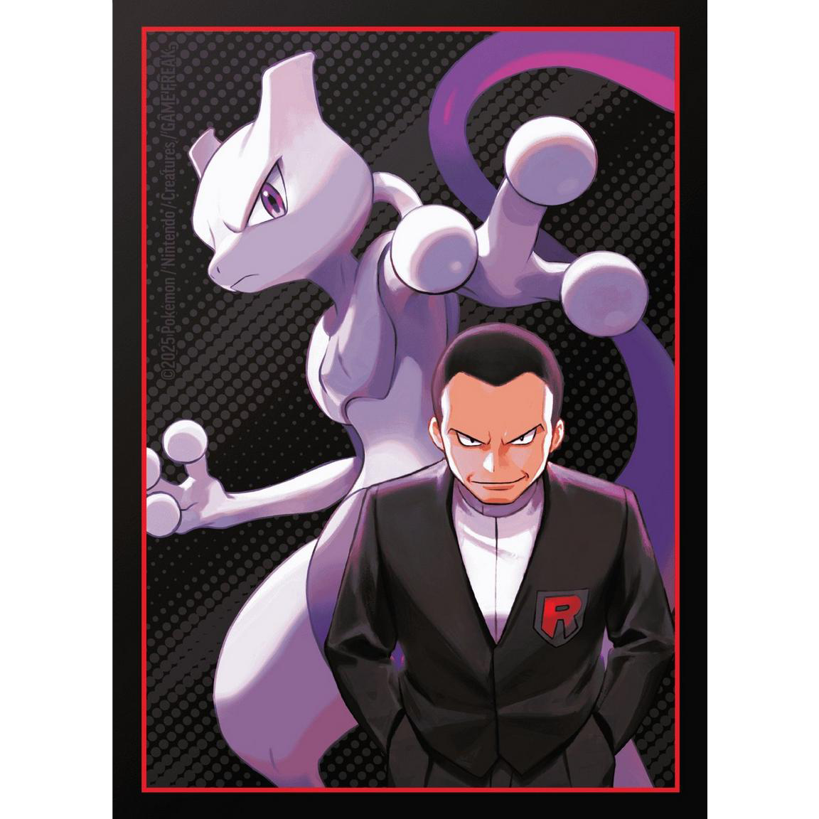 Destined Rivals Elite Trainer Box