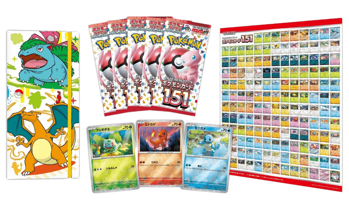 Japanese Pokémon - SV2a - Pokémon Card 151 - Card File Set