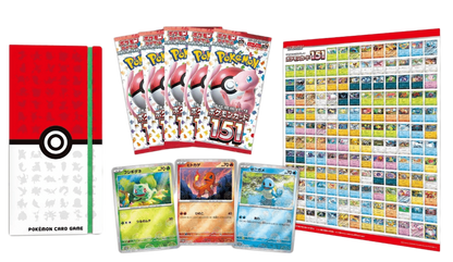 Japanese Pokémon - SV2a - Pokémon Card 151 - Card File Set