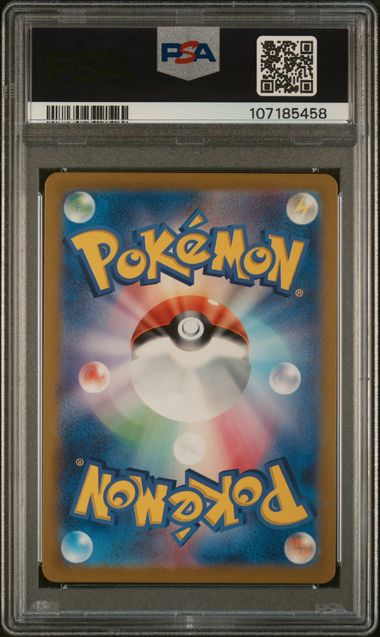 [PSA 10 - GEM MT] FLAREON ex #202 - Special Art Rare - Japanese Terastal Fest ex (2024)
