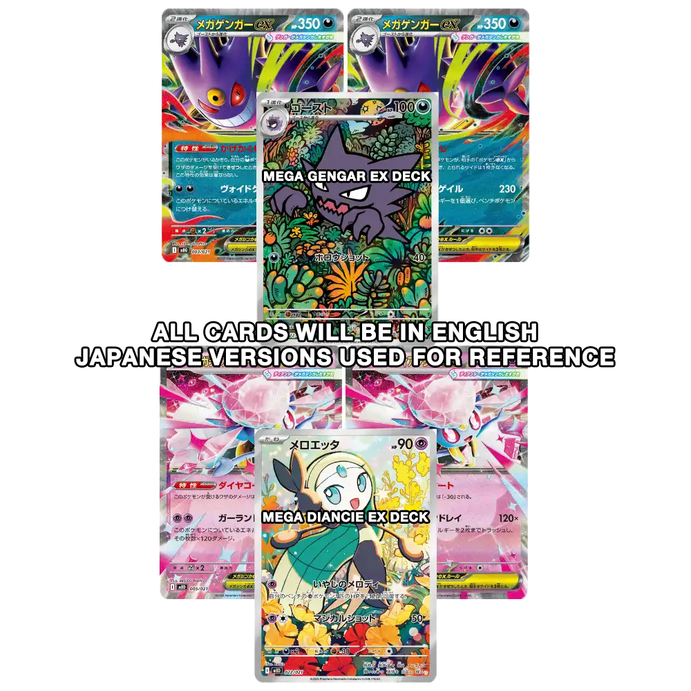 Pokémon TCG: Mega Battle Deck - Mega Diancie ex