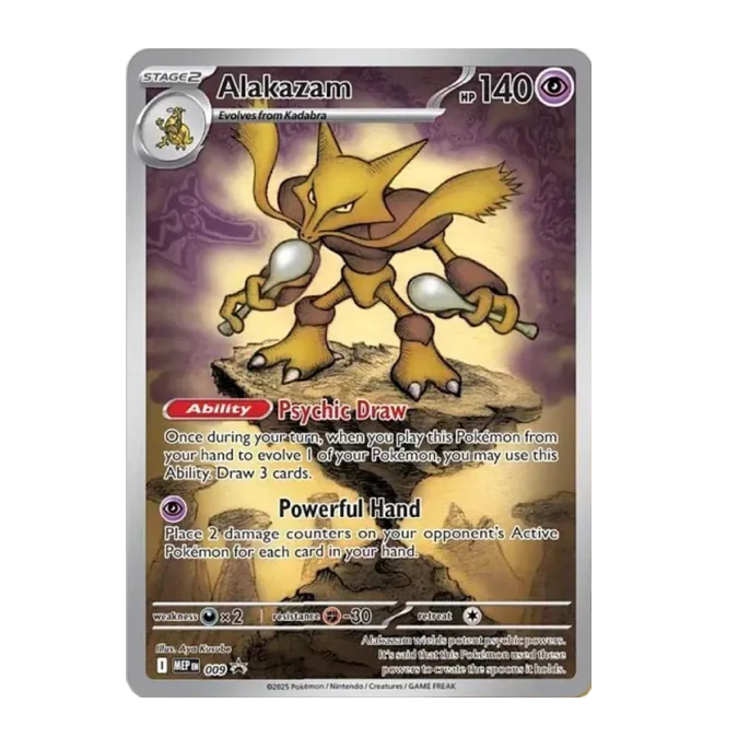 Mega Evolution Elite Trainer Box (Mega Gardevoir)