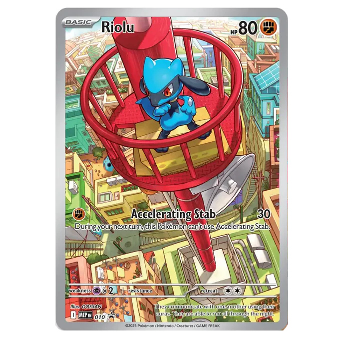 Mega Evolution Elite Trainer Box (Mega Lucario)