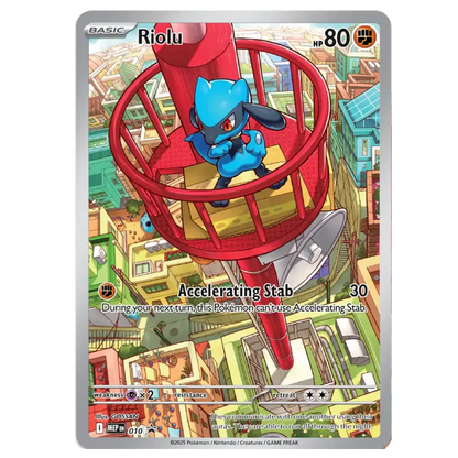 Mega Evolution Elite Trainer Box (Mega Lucario)