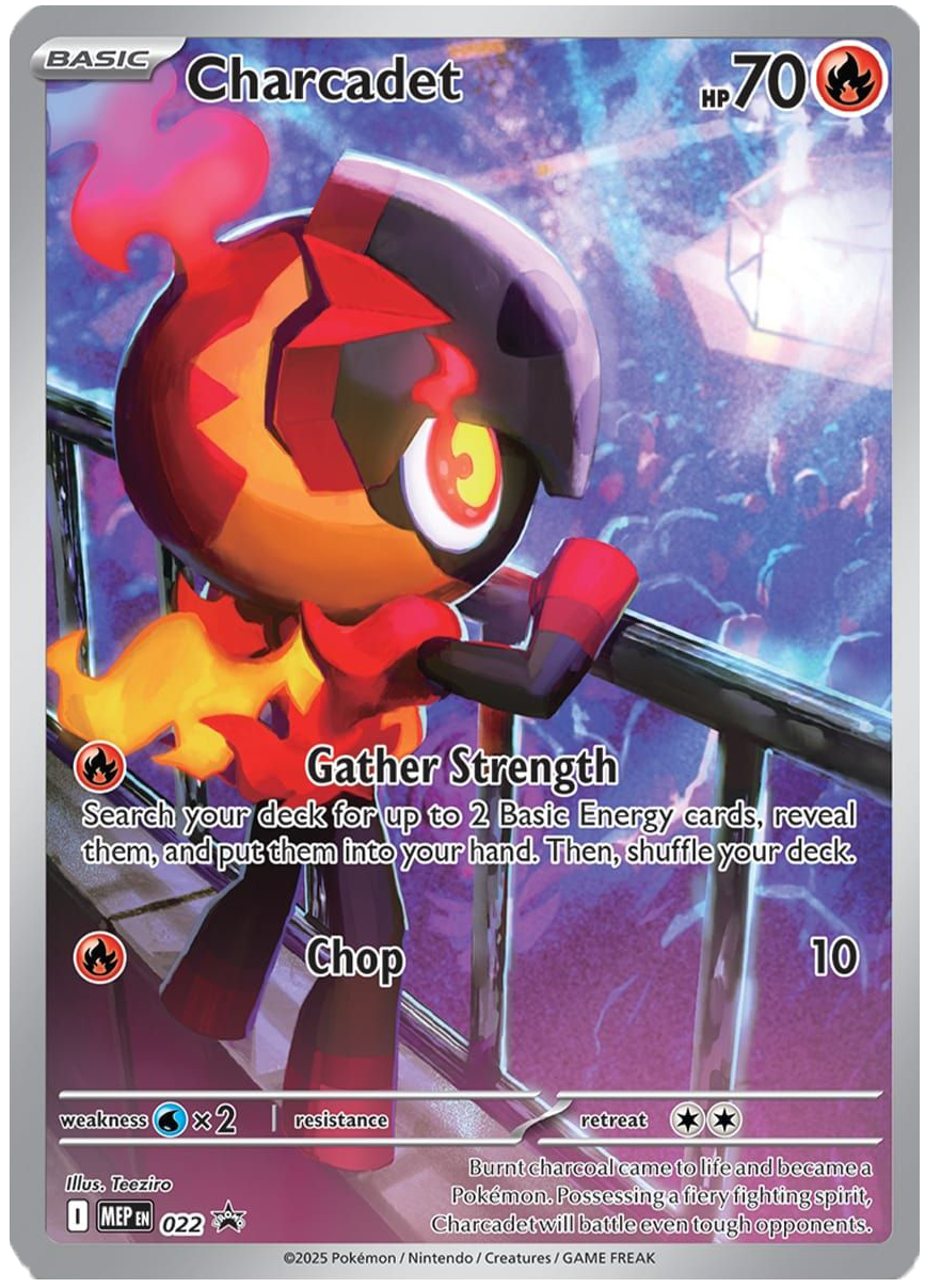 Phantasmal Flames Elite Trainer Box