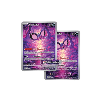 Pokémon TCG: Scarlet & Violet - Shrouded Fable - Elite Trainer Box